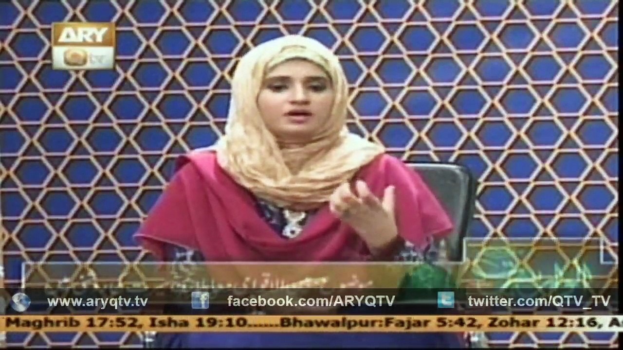 ANWAR E SEERAT 01 Jan 2015