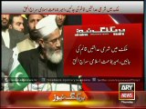 Siraj ul Haq demands implementation of Sharia Law in the country