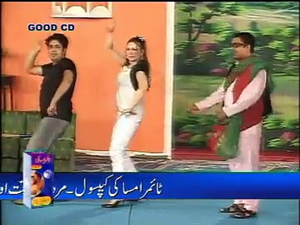 DE LE GERA NI DE LE GERA