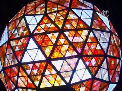 Как встречали 2015 год в разных странах