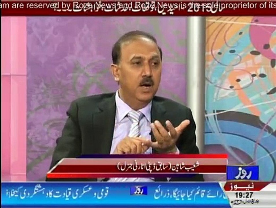 Bebaak - 1st January 2015