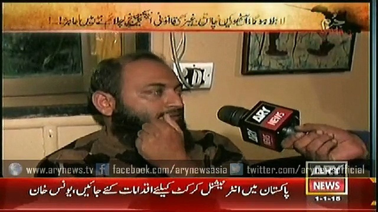 Jurm Bolta Hai  1 Jan 2015
