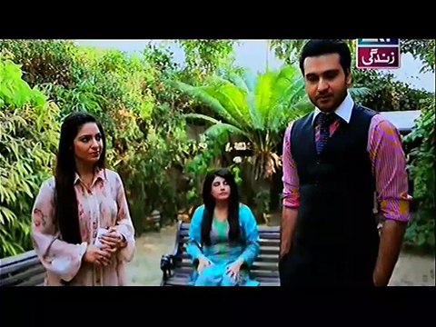 Behnein Aisi Bhi Hoti Hain Episode 150 Full on Ary Zindagi 1st Jan 2015