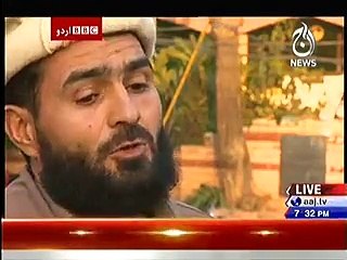 Bbc Urdu Sairbeen On Aaj News – 1st January 2015