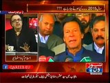 Why Public perception,Their Hopes Involved In Imran Khan's Vision? Dr. Shahid Masood Describes