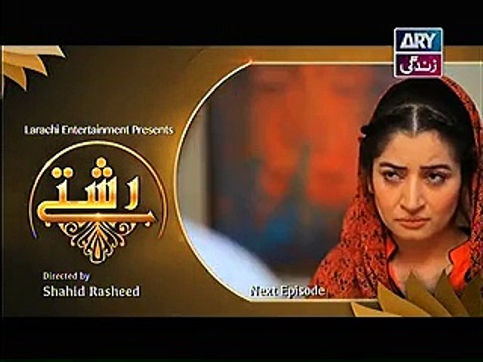 Rishtey Episode 151 Promo Jan 2015