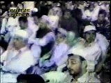 Faaslon Ko Takalluf Hai Ham Se Agar - naat shareef  by Qari Waheed Zafar Qasmi