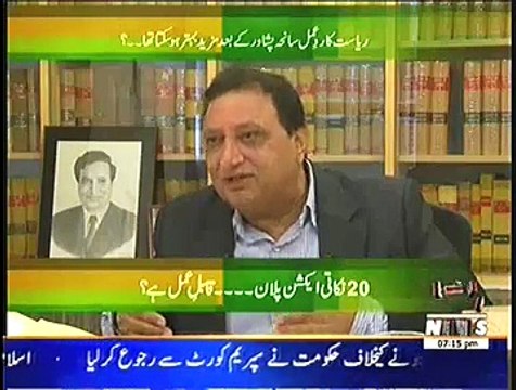 Labb Azaad On Waqt News ~ 1st January 2015 - Pakistani Talk Shows - Live Pak News