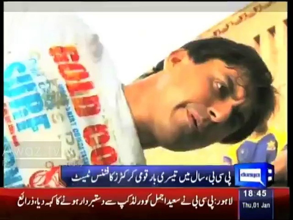 Saeed Ajmal refuses to hold Press Conference as...