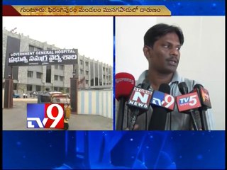 Woman doused with kerosene, set on fire in Guntur