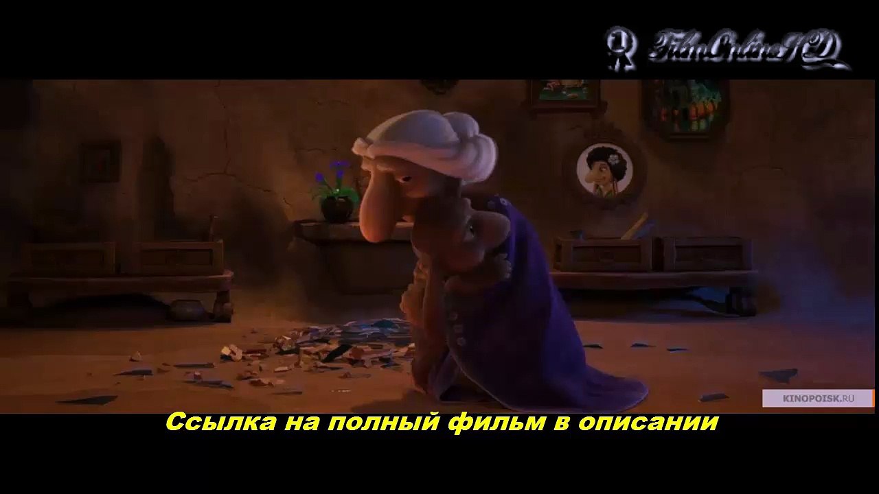 Снежная королева 2 Перезаморозка фильм смотреть онлайн бесплатно в хорошем качестве