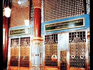 A BEAUTIFUL NAAT-E-RASOOL(S.A.W) ( Aaqa Say Aqeedat Ka Safar ) By Sheikh Muhammad Salman Saeed