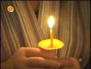 წმინდაო ღმერთოს შესახებ პატრიარქი