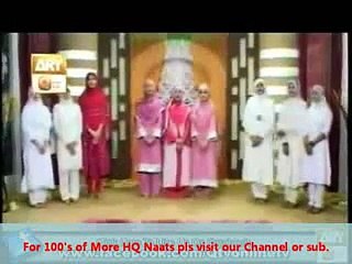 Ahlan wa Sahlan Ramadan   رمضان‎ أهلاً وسهلاً   QTV 2012 Kalam