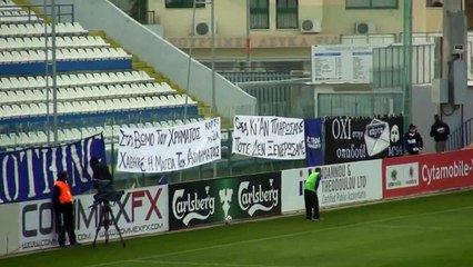 Πανό των φίλων της Ανόρθωσης