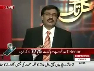 We are Pashtuns and We are not Terrorists - Javed Chaudhry