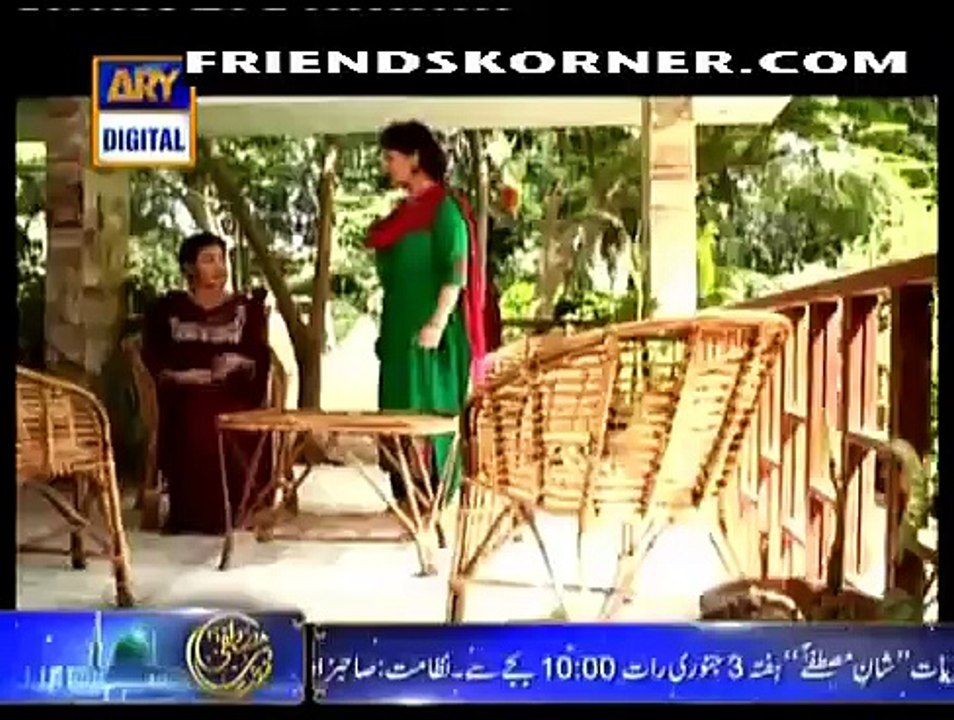Nazdeekian Episode 10 on Ary Digital in High Quality 1st January 2015 - DramasOnline