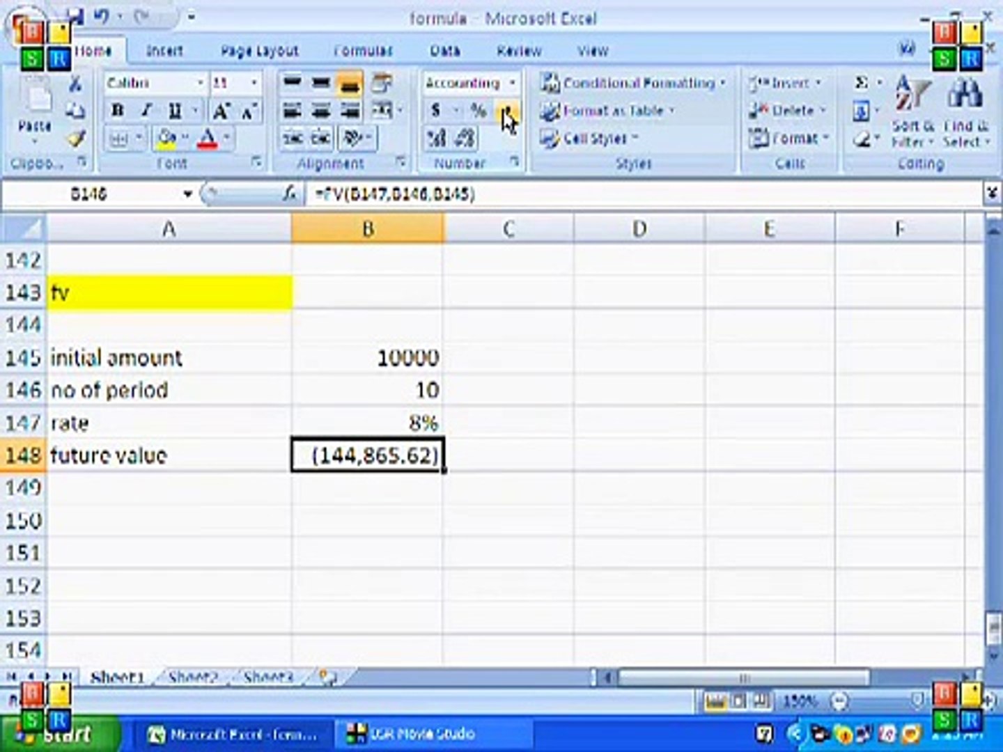 Ms Excel Tutorial Urdu Hindi Part 13 Video Dailymotion