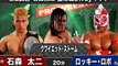 Taiji Ishimori vs. Rocky Lobo vs. Quiet Storm