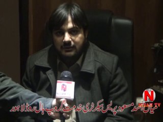 MIAN ASAD MASOOD, Nizam TV, Leading Online TV, nizamtv.net