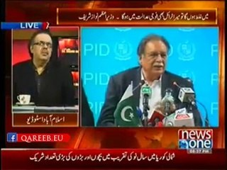Parliament Members Reacts Like A Child, Dr Shahid Masood