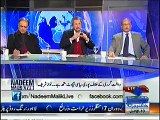 Nadeem Malik Live (All Political Parties are Unite Against Terrorism..Nawaz Sharif) – 1st January 2015