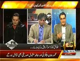 Bay Laag ~ 1st January 2014 - Pakistani Talk Shows - Live Pak News