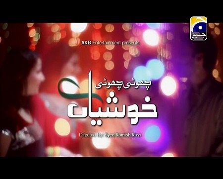 Choti Choti Khushiyan Episode 174 Full on Geo Tv - January 1