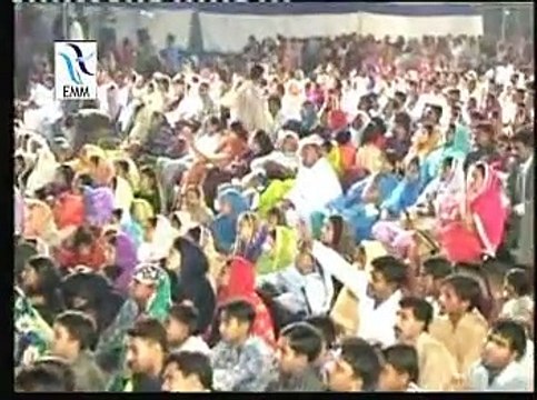 Kitna Meetha ha Maa tera naam - Ernest Mall and Subhash Gill