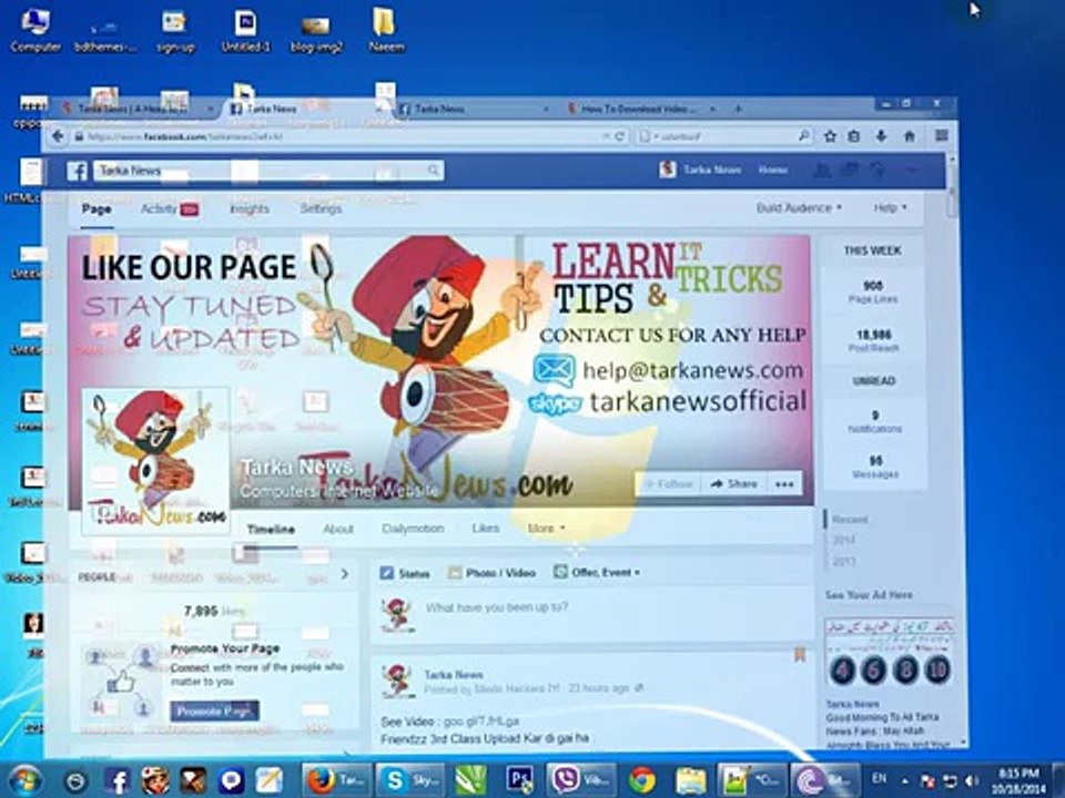 4th Class Of Web Designing & Development Course - Tarka News & IT fun World4th Class Of Web Designing & Development Course - Tarka News & IT fun World