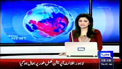 Dunya News - Govt challenges suspension of Lakhvi's detention in SC
