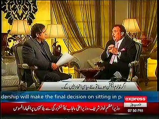 India supply weapon to Terrorist in Pakistan  by Rehman Malik