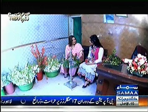 Gunahgar Kaun ~ 1st January 2015 - Crime Show - Live Pak News