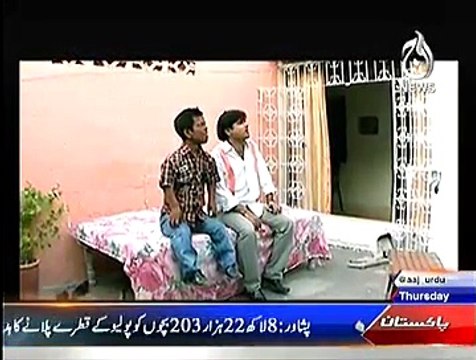 Qaidi Number ~ 1st January 2015 - Crime Show - Live Pak News