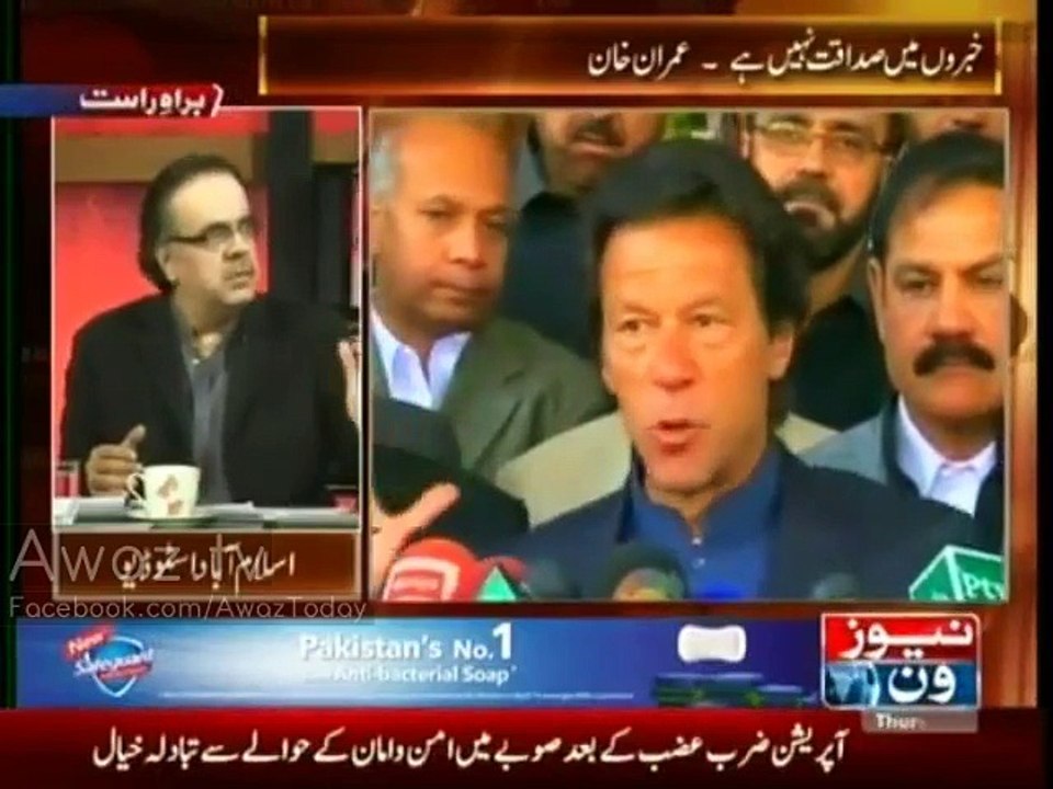 Dr. Shahid Masood finally hints that Imran Khan got married with Reham on 1st November 2014