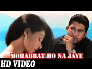 Mohabbat Ho Na Jaye - Kasoor (2001) -HD- 1080p -BluRay- Music Video by daily songs