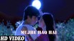 Mujhe Haq Hai (Full HD Video Song) - Vivah New Hindi Movie Songs || Shahid Kapoor & Amrita Rao || by daily songs