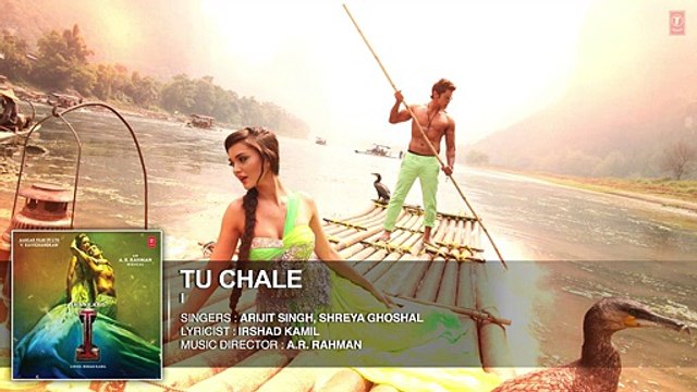 'Tu chale' FULL AUDIO Song 'I' - Aascar Films - A. R. Rahman - Shankar, Chiyaan Vikram, Amy Jackson