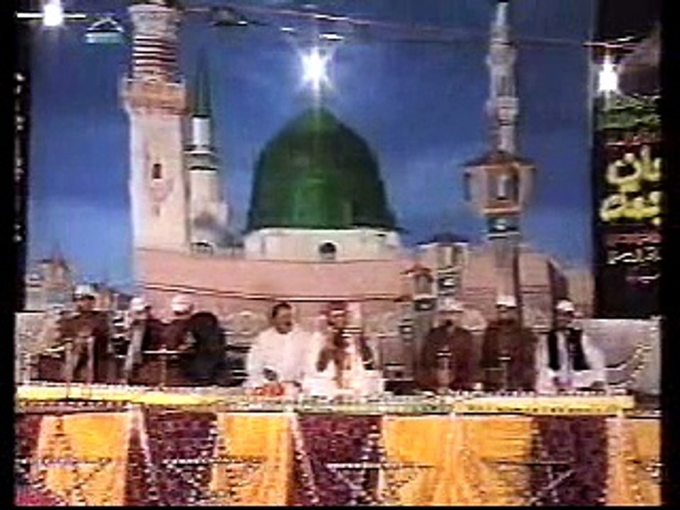 Ya Rasool Allah Ya Habib Allah, Lamyaati Nazeer-o-Kafi Nazarin - naat shareef by Prof Abdul Rauf Rufi
