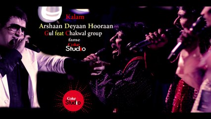 Gul ft chakwal group Arshaan deyaan hooraan