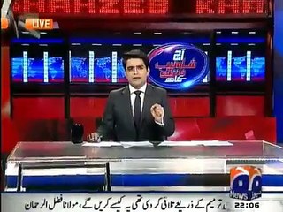 Aaj Shahzaib Khanzada Kay Sath - 1st January 2015