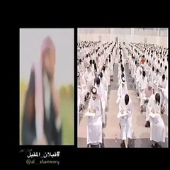 ياويل الي يسقط شمريه