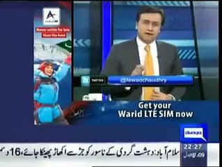 Moeed Pirzada Awarded Imran Khan As ”Man Of The Year”