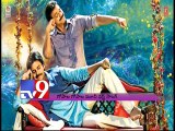 Gopala Gopala first song - Tv9 Exclusive