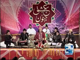 Ishq e Junoon Mehfil In Inauguration Of Channel 24 Live Transmission At Alhamra Part 1 (3)