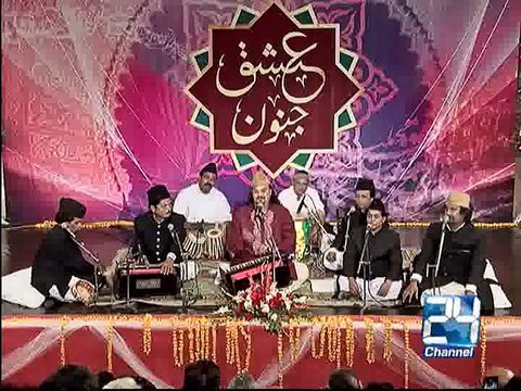 Ishq e Junoon Mehfil In Inauguration Of Channel 24 Live Transmission At Alhamra Part 1 (5)