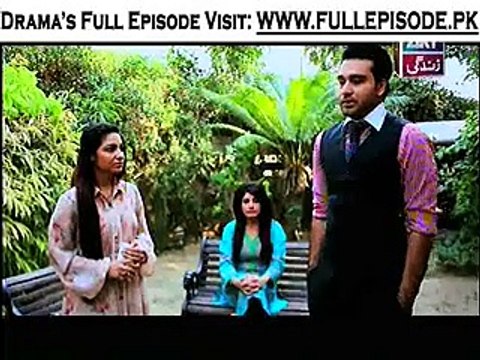 Behnein Aisi Bhi Hoti Hain Episode 150 1 January 2015 ARY Zindagi