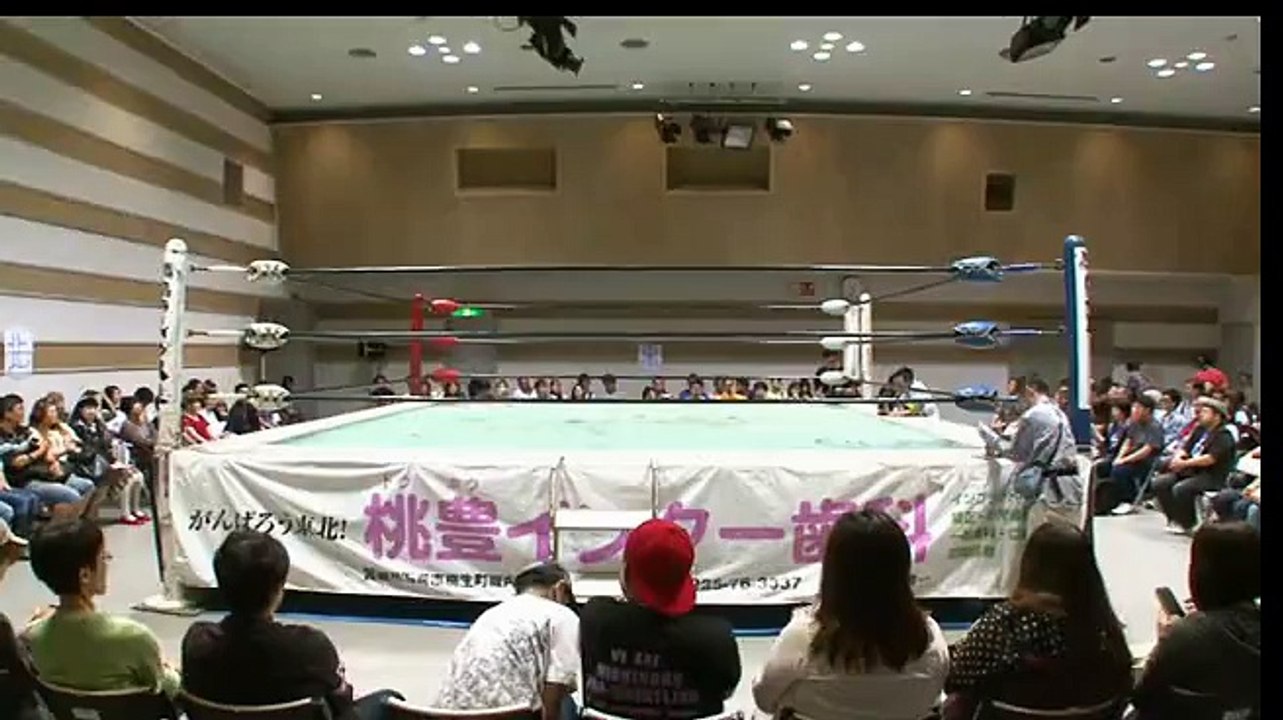 Daichi Sasaki vs. Ayumu Gunji