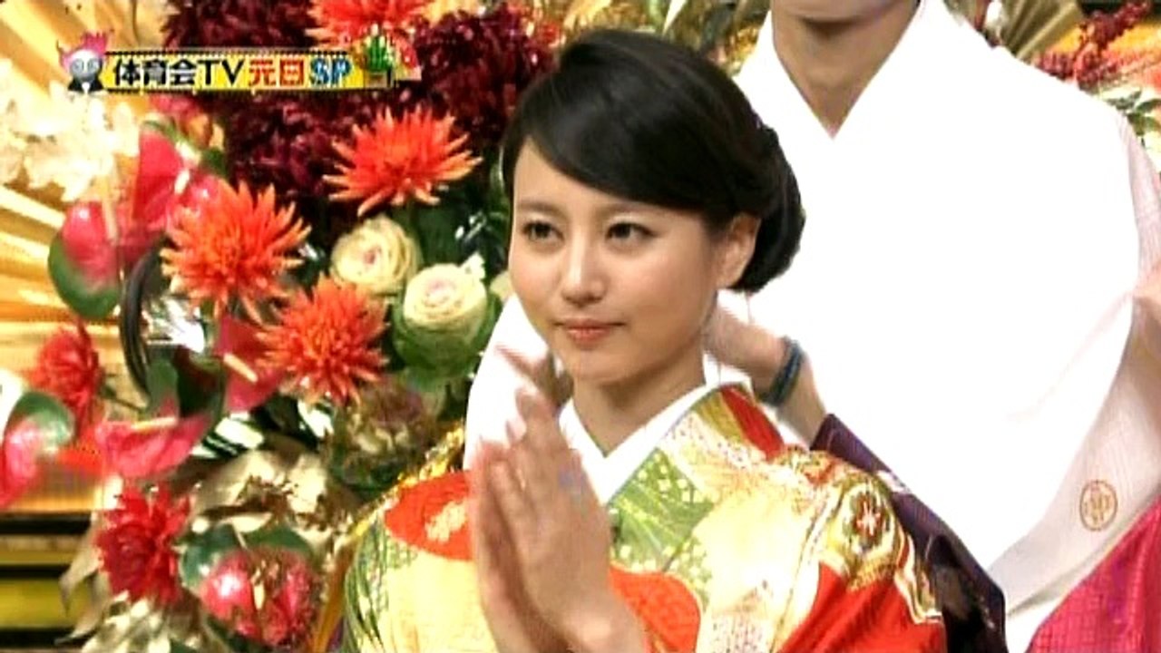 2015ストラックアウト侍ジャパンお正月SP