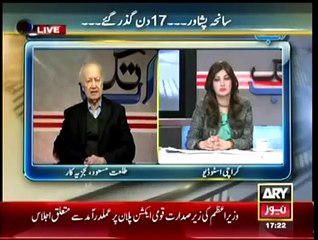 Ab Tak - 1 January 2015
